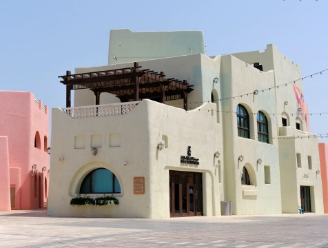 al wakrah qatar car rental
